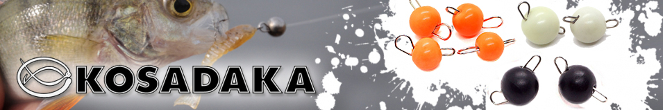 Kosadaka TJH-RWG White Glowing Груз чебурашка-шар вольфрам