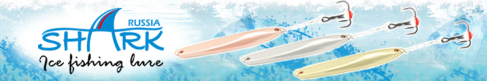 Shark 301-III 3.7гр 40мм