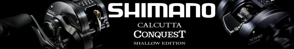 Shimano 24 Calcutta ConquesT Shallow Edition