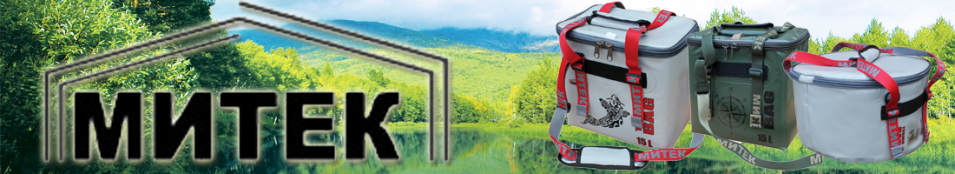 Митек Thermo Bag круг с крышкой