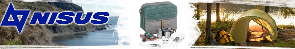 Nisus Luxe (N-425(4)-GG) Набор для пикника