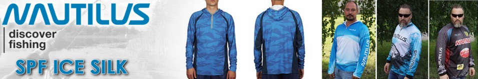 Nautilus SPF цвет Dark Blue (Ice Silk) Джерси с капюшоном