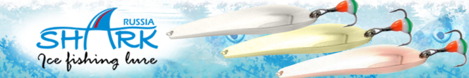 Shark 323-SC 33.8гр 80мм