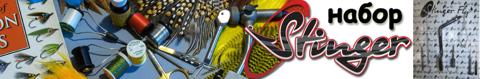 Stinger SFPT-1515 Junior