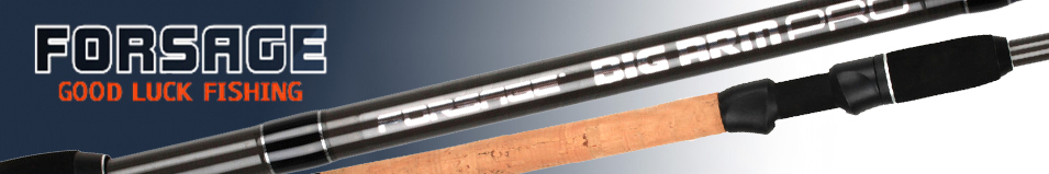 Forsage Big Arm Pro Feeder