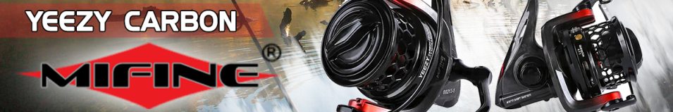Mifine Pro Yeezy Carbon