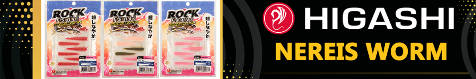 Higashi Nereis Worm 1.6"