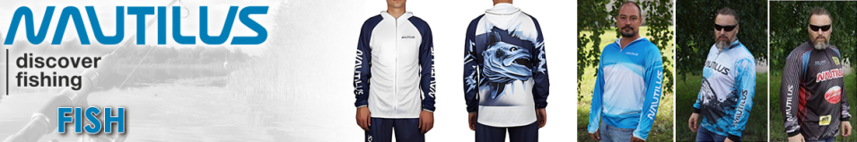 Nautilus Fish White Джерси с капюшоном