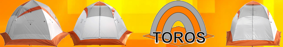 Toros "Четырехместная"