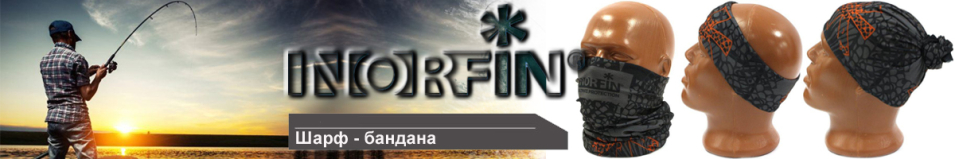 Norfin Шарф-бандана (AM-121)