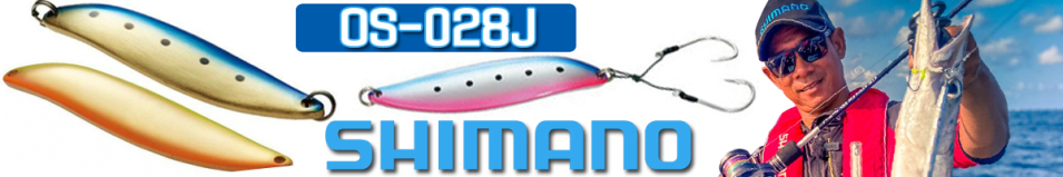 Shimano OS-028J Spoon 28g