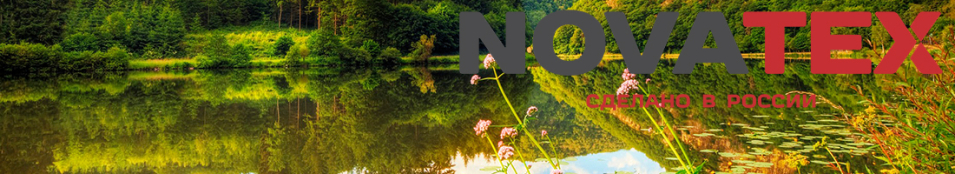 NovaTex "Скат лето" (нейлон, хаки) Grayling