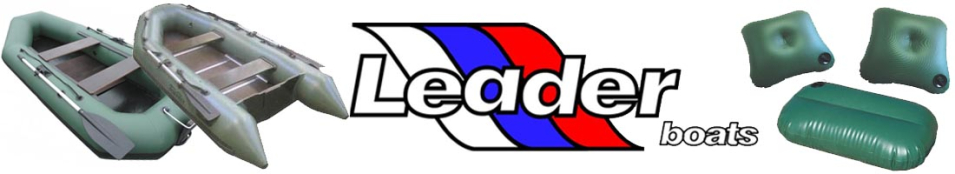 Пуфик R-3 надувной для лодок Компакт-275 НД