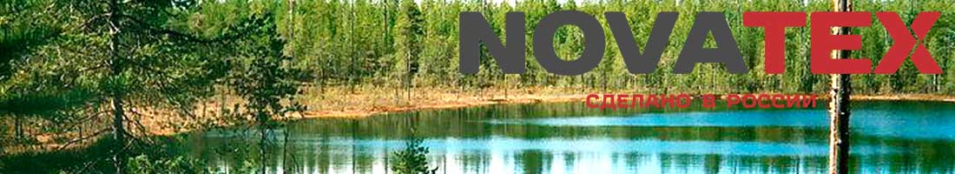 Nova-Tex "Партизан NEW" (таслан, коричневый)(светоотр. печать) Payer