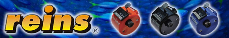 Reins Counter Счётчик