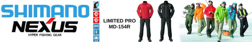 Shimano Nexus Limited Pro MD-154R LTD.BK