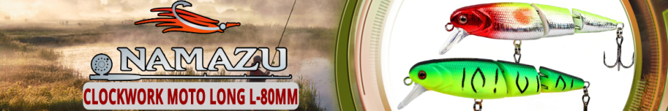 Namazu Clockwork moto Long L-80мм