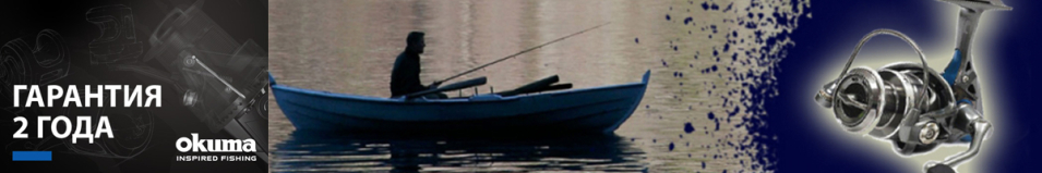 Okuma Epixor LS EPL FD