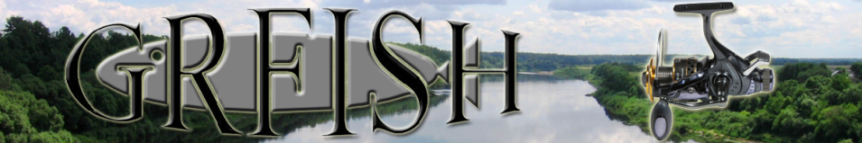 Grfish Baitfeeder GT