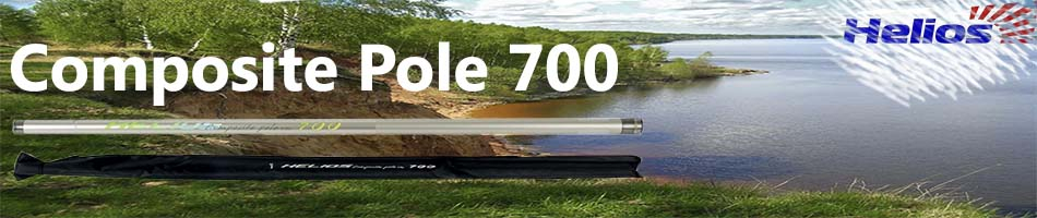 Helios Composite Pole
