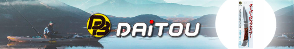 Daitoubuku 1186 Super Rock K 1