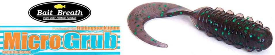 Bait Breath Micro Grub 1"