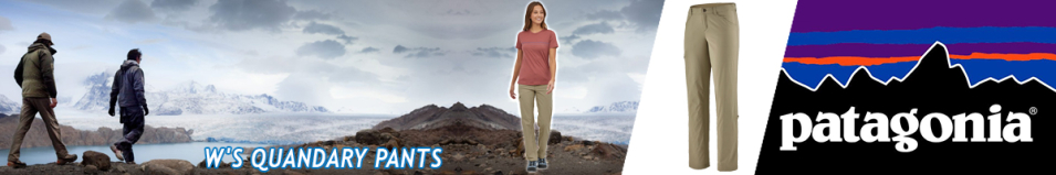 Patagonia W's Quandary Pants, Reg SHLE