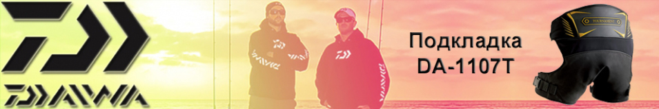 Daiwa DA-1107T