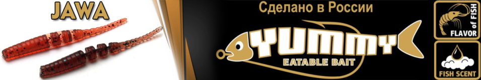 Yummy Jawa 1,2"