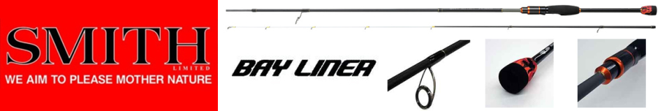 Smith Bay Liner AKBM
