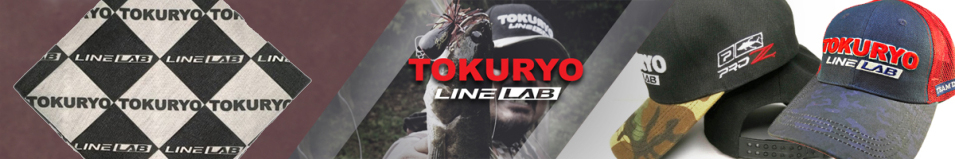 Tokuryo Бандана-труба