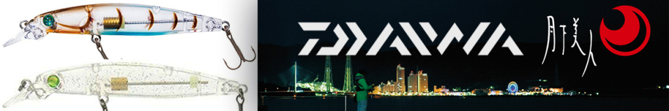 Daiwa Gekkabijin Ren Z 60F