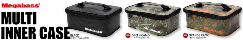Megabass Multi Inner Case