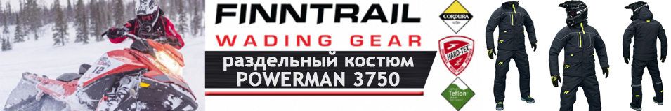 Finntrail Powerman Graphite 3750