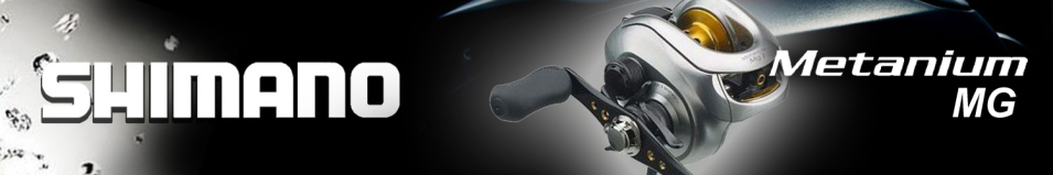 Shimano Metanium MG