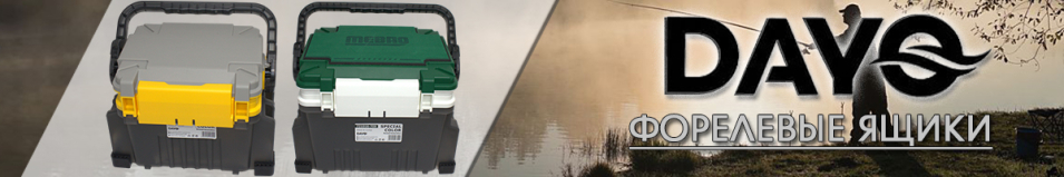 Dayo 721016-709 370х281х275мм