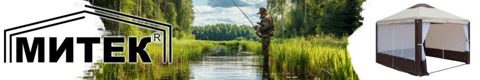 Митек "Пикник-Элит" 3,0х3,0 Тент шатра