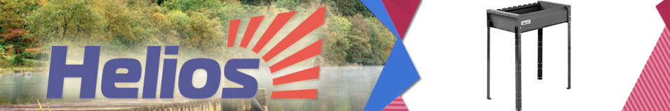 Helios (HS-GS-R-602) Жаровня Smart 600 мм