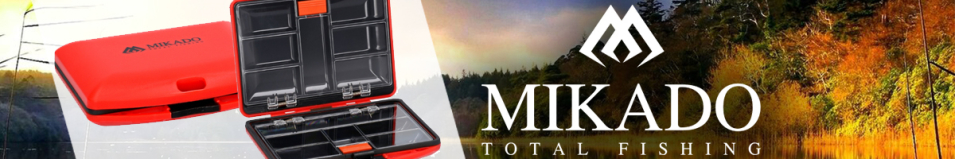 Mikado (UACH-H437) Коробка рыболова