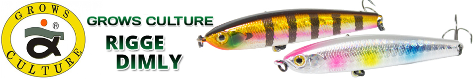 Grows Culture Rigge-Dimly