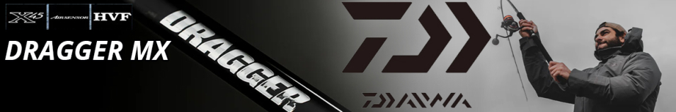 Daiwa Dragger MX