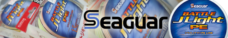 Kureha Seaguar Battle J Light PE 200m