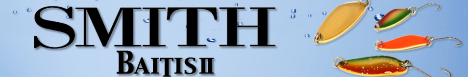 Smith Batis II 12,0гр.