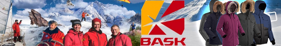 Bask Medea V2 Бордовый