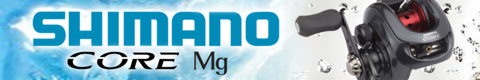 Shimano Core MG