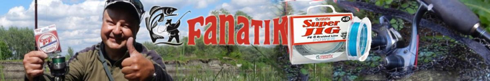 Fanatik Super Jig PE X8 Blue 75m.