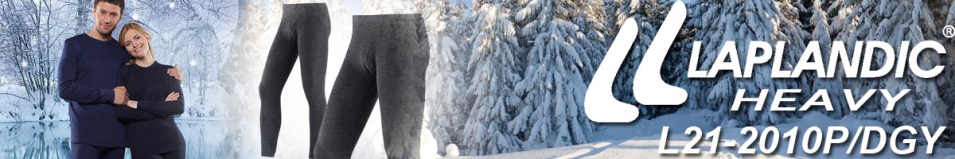 Laplandic Heavy L21-2010P/DGY