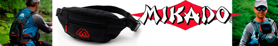 Mikado UWI-007 Waist Bag