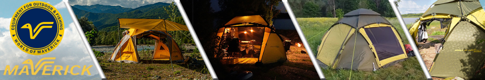 Maverick Cosmos 400 Пол для шатра