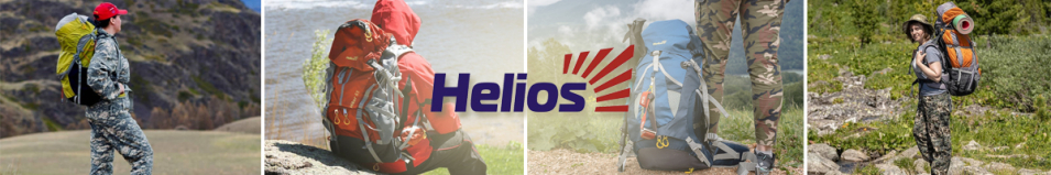 Helios Hiker 65 (TB1236-65L)
